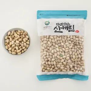 [자연담은 산해림] 프리미엄 구운 피스타치오 1kg