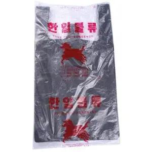 왕특대 ZXM041G2 비닐봉투 비닐봉지 봉지 검정비닐 비니루