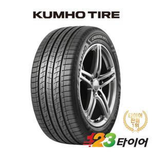 금호타이어 크루젠 GT 프로 HP72 265 40 21 (장착포함/택배비별도)