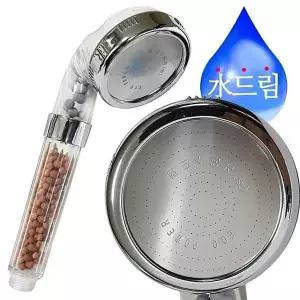 수드림 IFM290Q2 수압상승 게르마늄 파워샤워기헤드 대