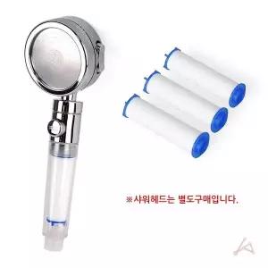 절수 PLF284I3 샤워헤드 리필필터 3개