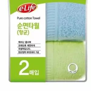 항균 JMJ675S4 순면타올 2p 부엌행주 물행주