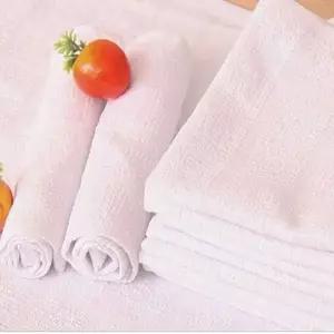 순면물수건 EGQ112F0 중 20p 물수건 행주 타올 업소용행주 손수건 수건