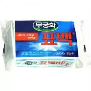 표백 OAE550Z5 비누 세탁비누 세탁세제 빨래비누 와이셔츠
