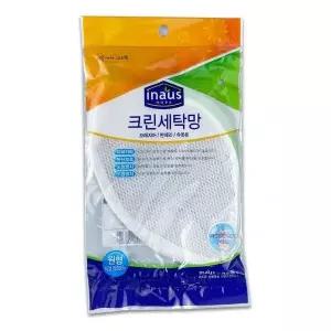 원형 OSQ370N1 세탁용 속옷 보호망 25센치 빨래망 세탁 바구니 필터