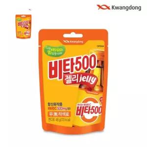 젤리 광동 비타500 개입 48g