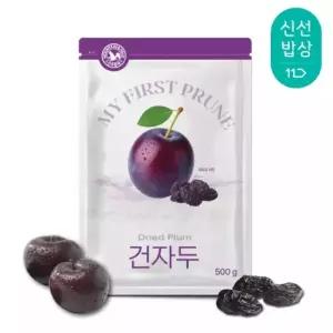 산과들에 건자두 500g x 2봉 총 1kg 신선한 건과 건과일 간식 푸룬