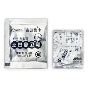 소변응고제 간이 분해제 대용량 캠핑 화장실 10g 야외 변기 용변 카나모 노지 휴대용