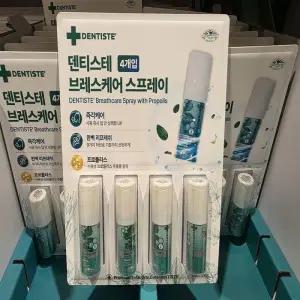 [코 스트코] 덴티스테 브레스 스프레이 프로폴리스 15ml x 4개