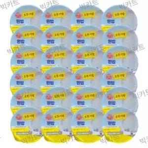 맛있는 오뚜기밥 210g X 24개입