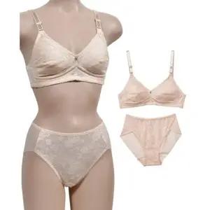 통풍성 좋은 B컵 브라 노라인 팬티