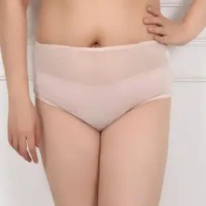 빅사이즈 맥시팬티 여자팬티속옷 여자빅사이즈팬티 인견삼각팬티
