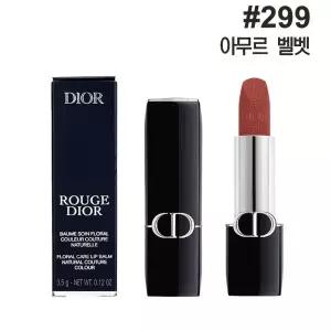 디올 루즈 립스틱 299 아무르 벨벳 3.5g
