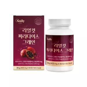 파라다이스 그레인 씨앗 추출물 파라돌 60정/생강과 진저롤 쇼가올 플라보노이드 브로콜리