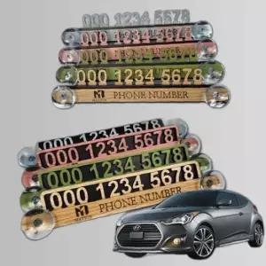 더뉴벨로스터 주차번호판 3D 우드 주차알림판
