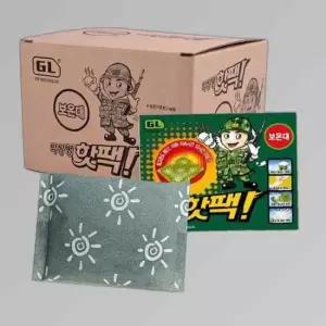 박상병 핫팩 10매 15시간 포켓 주머니 손난로