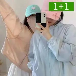 /오엠티 1+1 바람막이 점퍼 자켓 남성 여성 경량 등산 골프