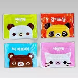메세지 핫팩 손난로 20개(혼합) 캐릭터 방한 포켓난로