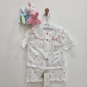 [아가방]스노베리7부오픈내의(핑크)01T317653_GN