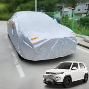 자동차덮개 캐스퍼 자동차커버 전체커버