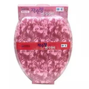 변기덮개 o형 특대형 변기커버 변기시트 변기카바 욕실용품