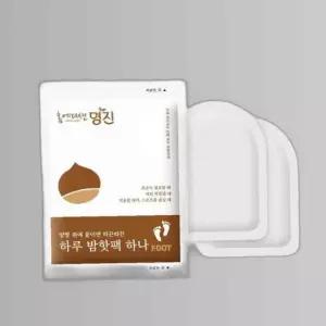 하루 밤핫팩 양말위에 붙이는핫팩 20매