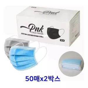 3중필터 일회용 덴탈마스크 대형 100매 블루/그레이 IOC5+4nYZ