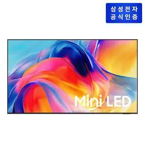 Mini LED KU75MH70AFXKR MH70  (189cm / 벽걸이형)