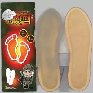 핫팩 손난로 보온팩 온열팩 보온대 보온패치 깔창형