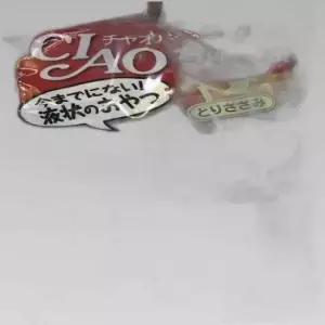 이나바 차우츄르 닭가슴살 반려묘 사료 14gX4P