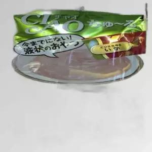 이나바 차우츄르 닭가슴살 오징어 반려묘 14gX4P 사료