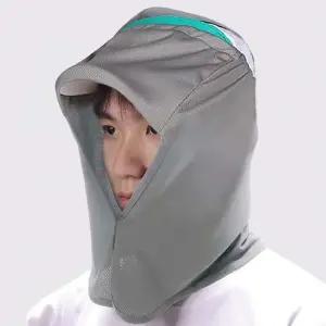 자외선차단 롱 캡 썬가드 등산 얼굴 햇빛가리개 모자 캡썬가드