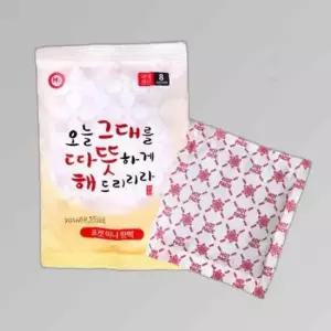 편리한 포켓 핫팩 따뜻한 핫팩 타입 미니