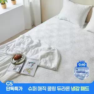 [애끌리아] 여름 균일가 국내산 듀라론 MC 냉감 쿨 밴딩 패드(킹) 6종