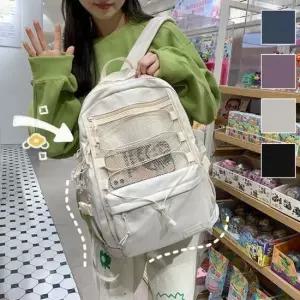 남여공용 앞 망사 주머니 포인트 데일리 스트링 백팩