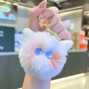 털뭉치 귀여운 장식 자동차 인형 참 고양이 열쇠고리 가방고리