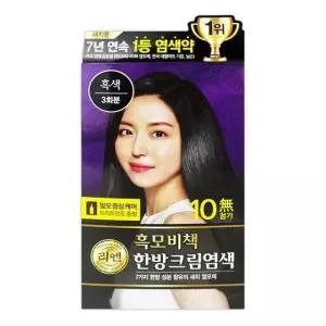 리엔 흑모비책 한방 새치염색크림 흑색 3회분 -O /염색약/염색제/염색크림/염색