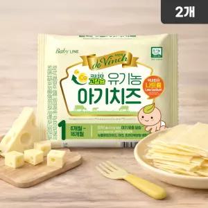 [냉장] 드빈치 자연방목 아기치즈 1단계 180g, 2개