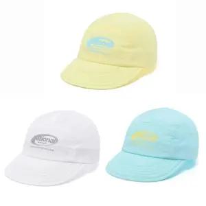 내셔널지오그래픽 키즈 경량 뉴 캠프 캡 모자 K262KHA050 K