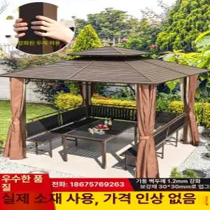 52QUAD 조립식원두막 방갈로  사각 테이블 마당