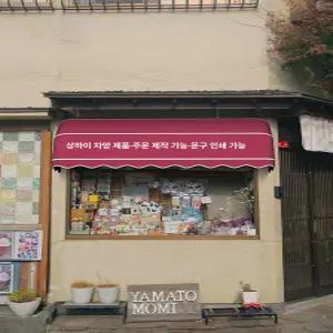 52QUAD 창문빗물막이 현관 테라스 차광 렉산 비가림 비차단 빗물막이