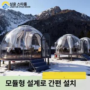 52QUAD 돔하우스 오두막 쉘터 조립식 테라스 텐트