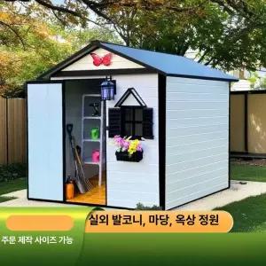 52QUAD 체류형쉼터10평 이동식주택 세컨 평형 이동식 현장제작 모듈러주택 쉼터