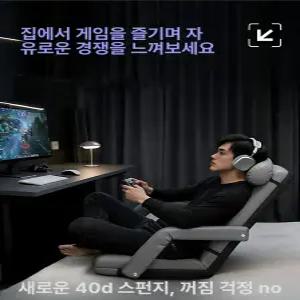 52QUAD 바치소파 레저 침대 베개 흔들의자 소파 삼각 게으른