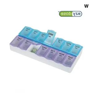 이지도즈 약통 약국소모품 의약외품 7일 2칸