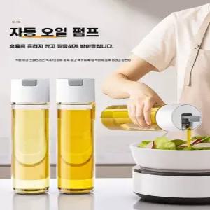 대용량 자동 오일병 유리병 식용유 오픈형 소스병