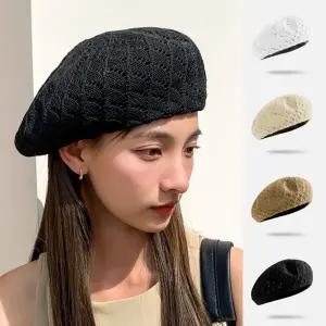 아동 모자 펀칭 니트 베레모 짜임 ELM