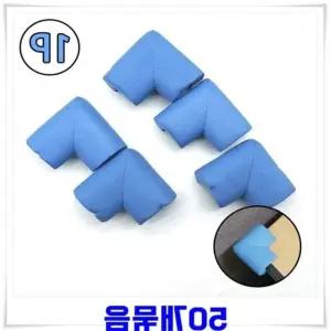 가드 유아안전용품 블루 모서리보호 스펀지쿠션 모서리보호캡 50개
