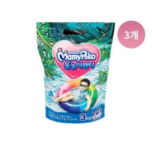 마미포코 물놀이팬티 3매, 3팩