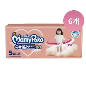 마미포코 슈퍼컴포트 5단계 특대형 여아용 36매,6팩